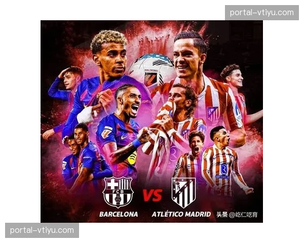 阿尔马达前腰位组织调度 马竞进攻体系注入新活力